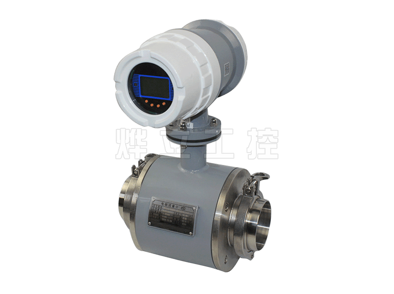 YLDBE-WS衛(wèi)生型電磁流量計