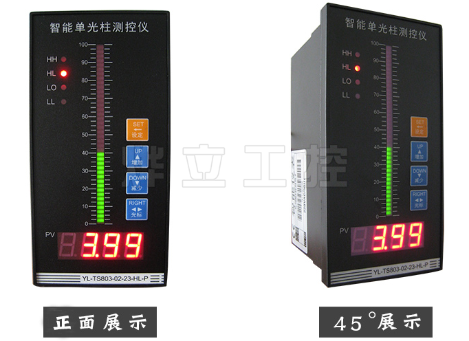 智能單光柱測控儀實物圖