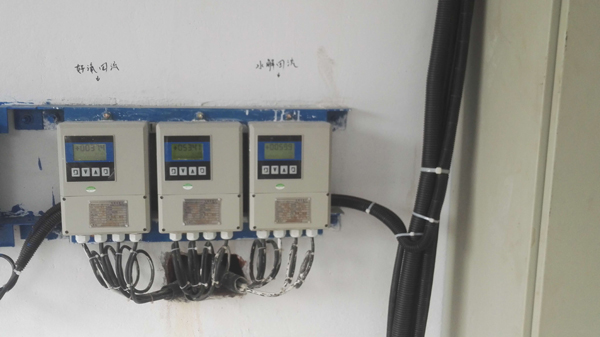 米科分體式電磁流量計(jì)使用現(xiàn)場(chǎng) 燁立分體式電磁流量計(jì)使用現(xiàn)場(chǎng)