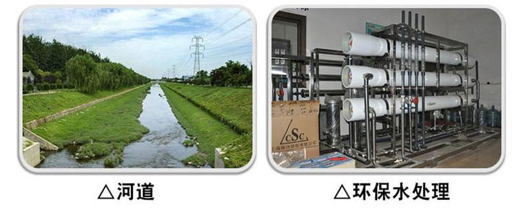 液位顯示控制儀現場安裝