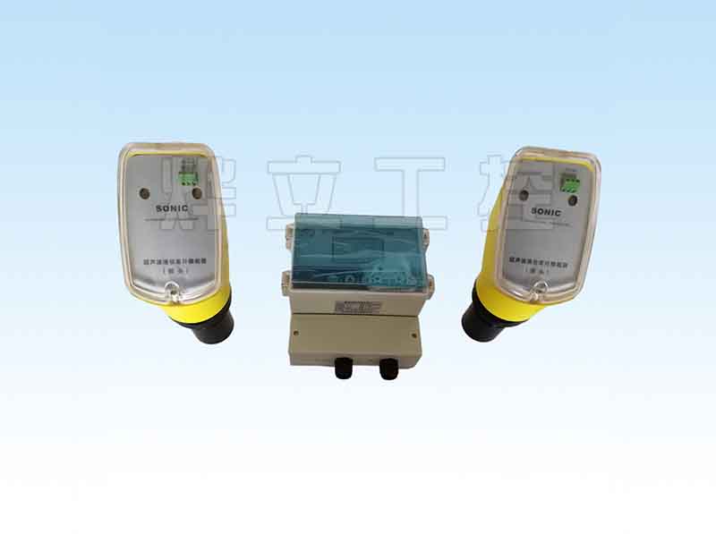燁立超聲波液位差計(jì)主機(jī)和探頭
