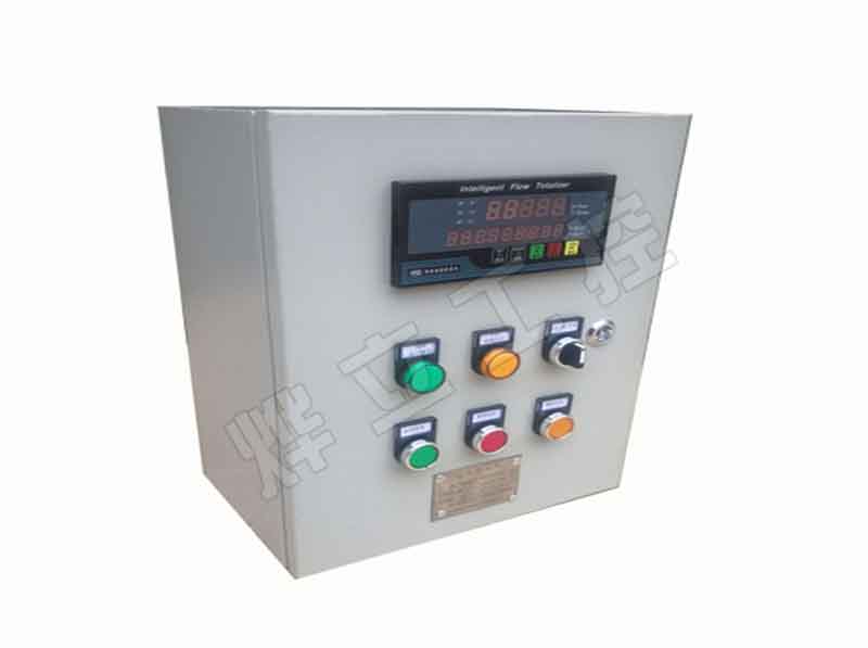 智能遠程控制系統