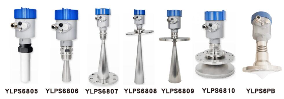 燁立雷達液位計物位計新款新品